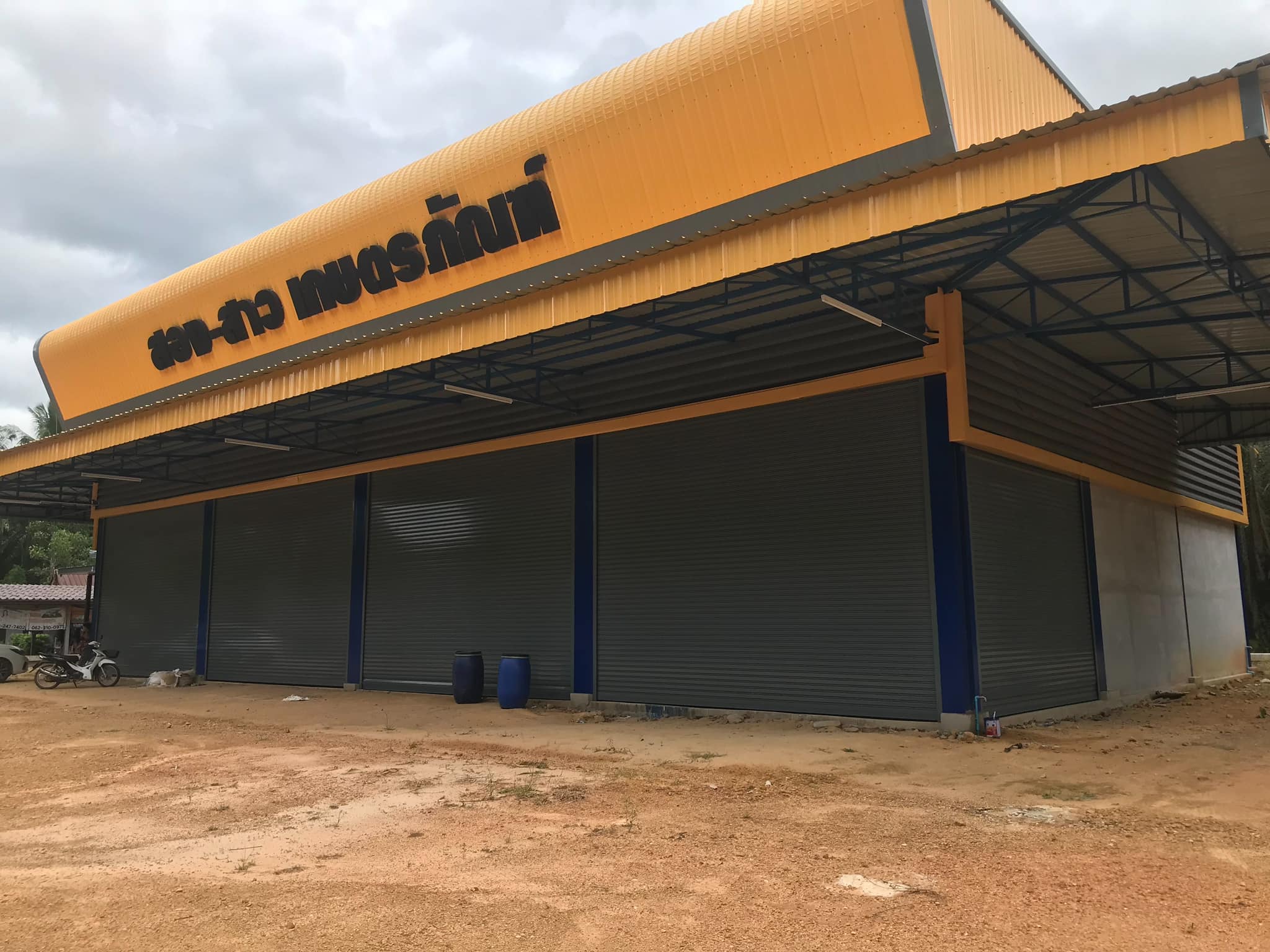 ติดตั้งประตูม้วน ไทย สกายชัตเตอร์